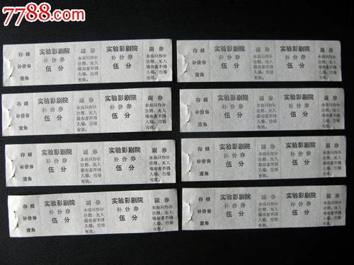 英国留学需要多少存款证明