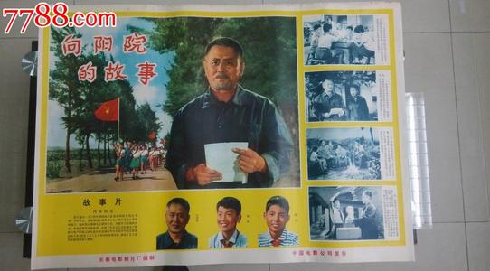 学位证办理  Degree certificate